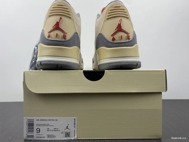 One Kick 3 Muslin Air DH7139-100 Retro Jordan 0722